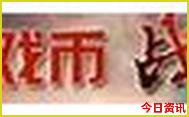 北京北附近的旅游景点