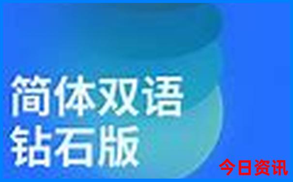 适合带孩子的旅游景点